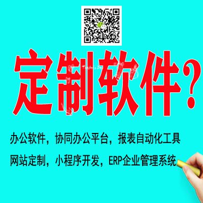 市場的背后是對終端用戶的把握。在移動互聯網時代，
