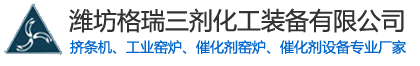 海納企業網站管理系統 HituxCMS V2.1 00117 手機版